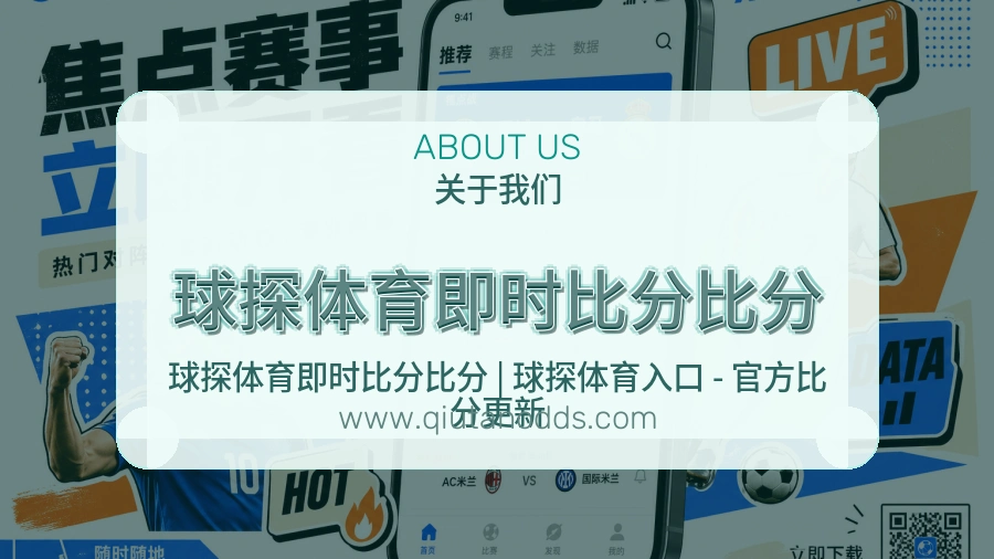 服务标准